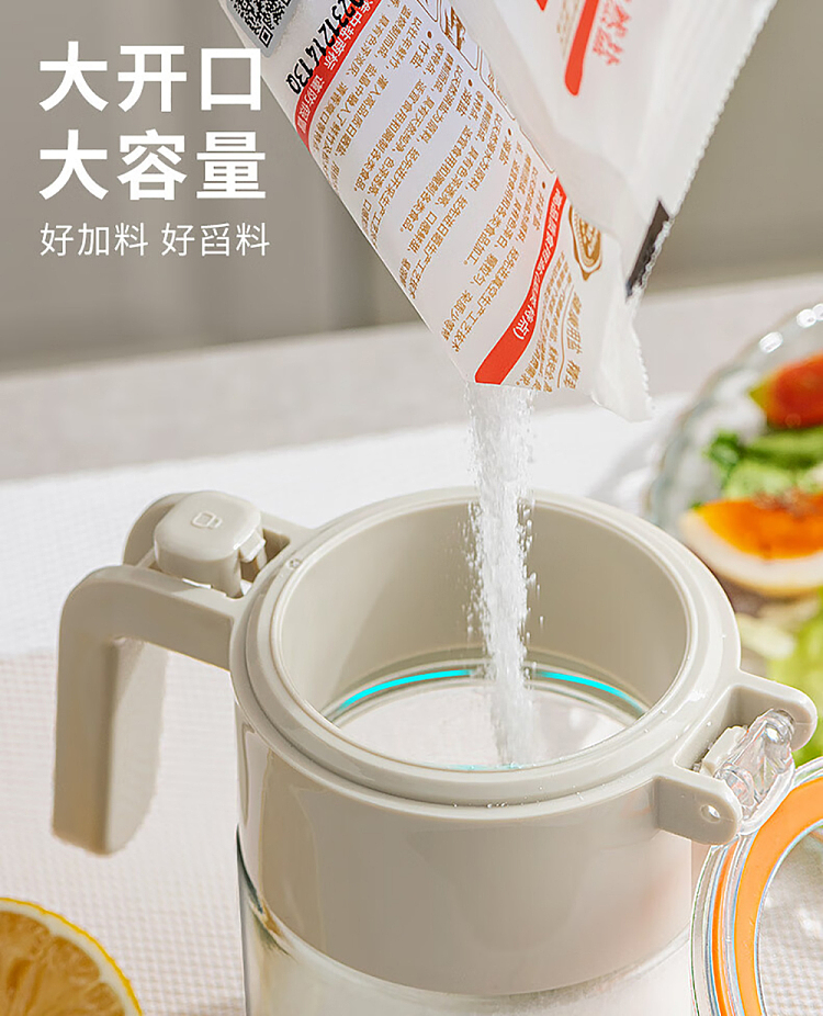 modern-housewife-press-seasoning-jar-warm-gray-and-white-10