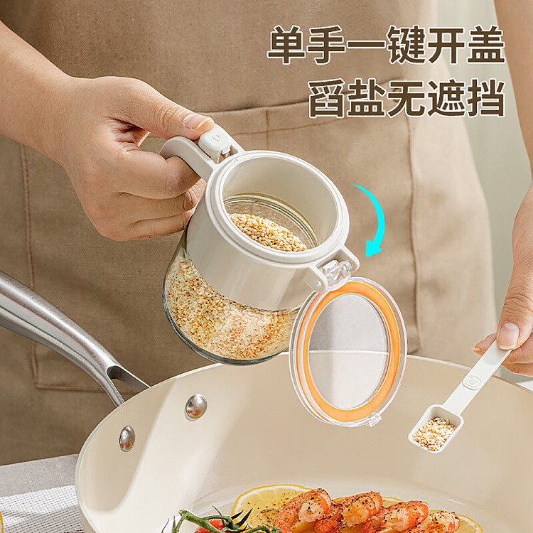 modern-housewife-press-seasoning-jar-warm-gray-and-white-3