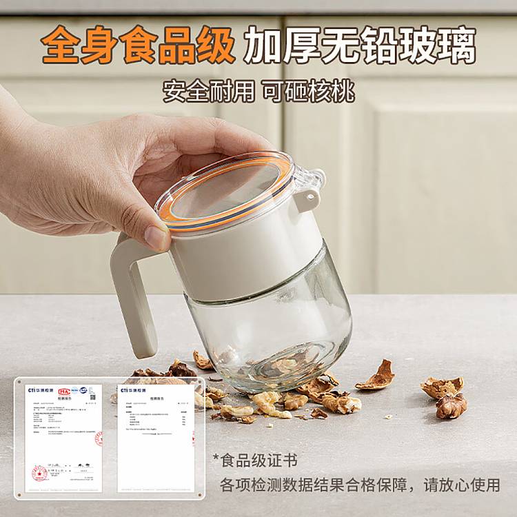 modern-housewife-press-seasoning-jar-warm-gray-and-white-4