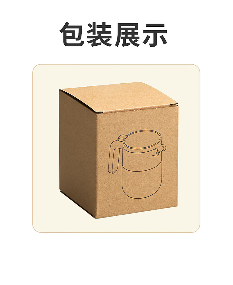 modern-housewife-pressed-seasoning-jar-light-yellow-13