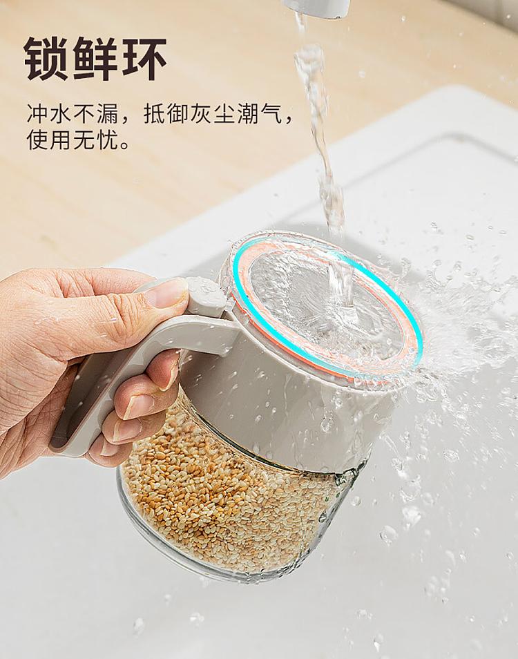 modern-housewife-pressed-seasoning-jar-light-yellow-3