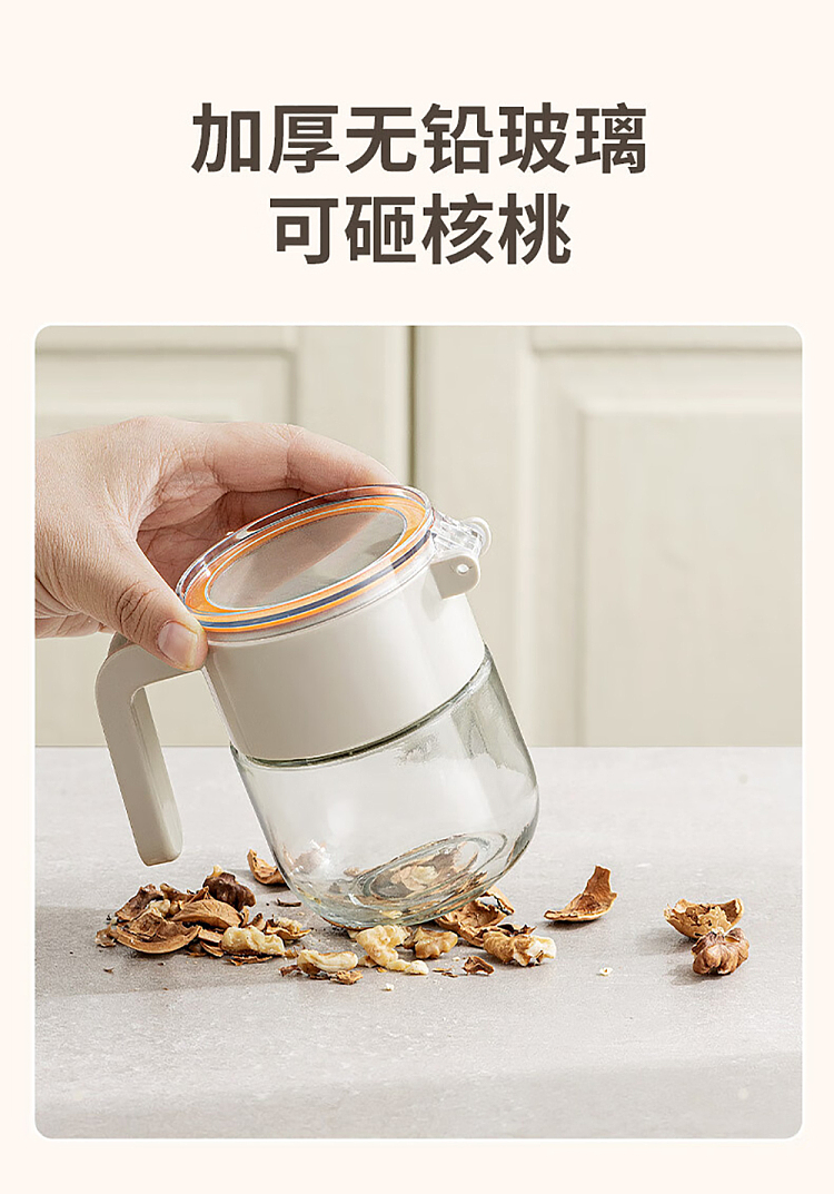 modern-housewife-pressed-seasoning-jar-light-yellow-8