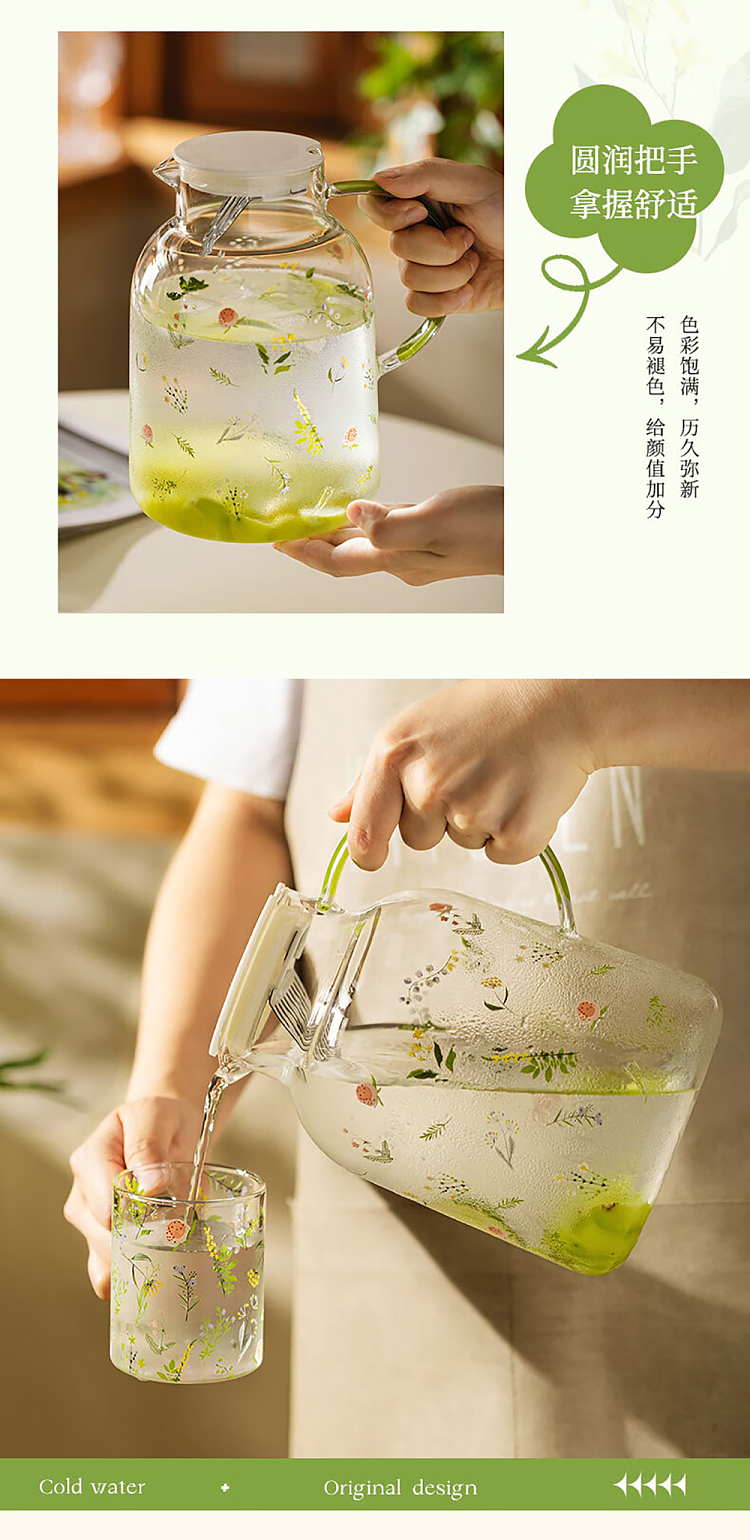 modern-housewife-twig-nettle-borosilicate-glass-cold-water-kettle-1300ml-10