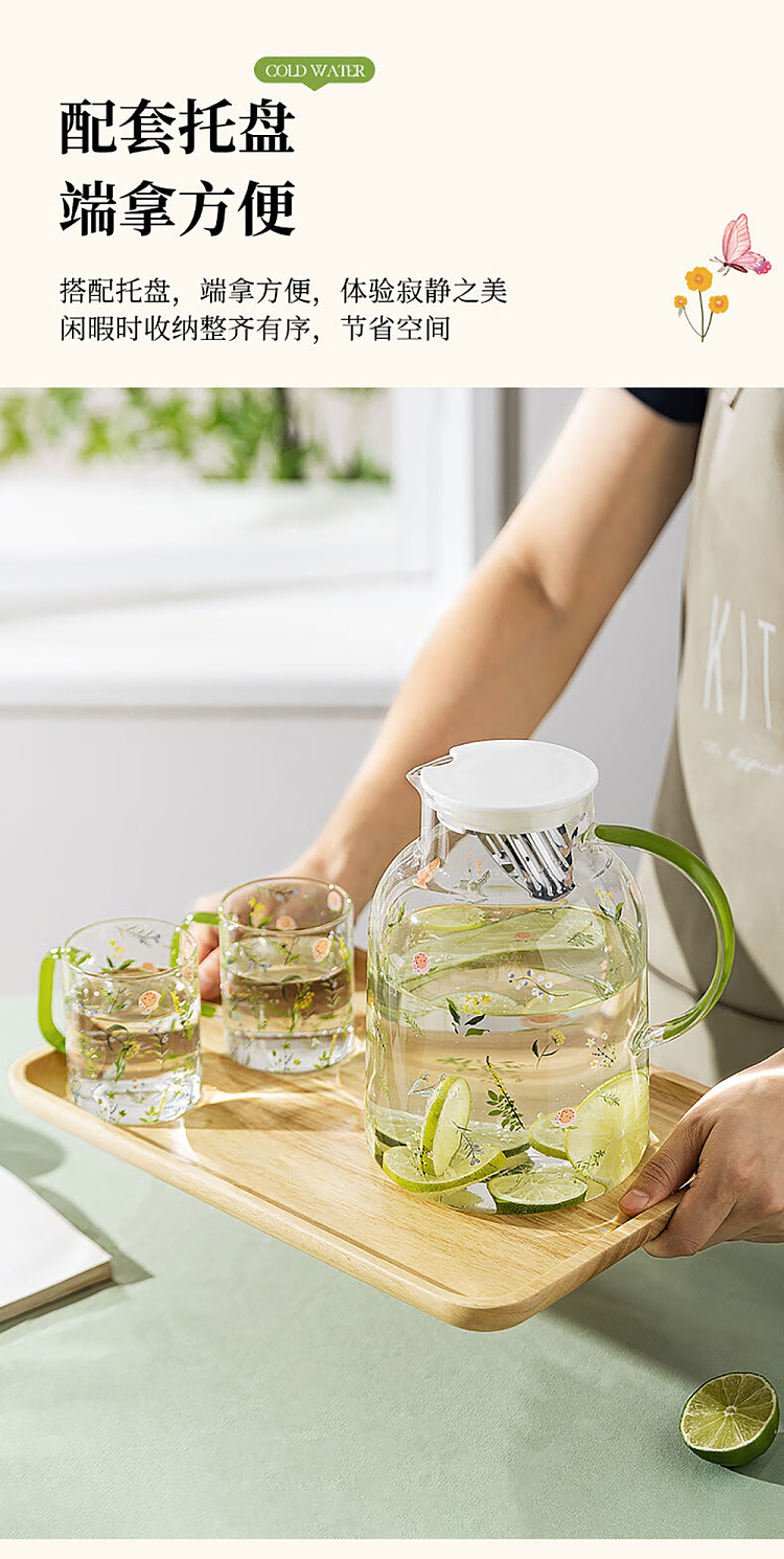 modern-housewife-twig-nettle-borosilicate-glass-cold-water-kettle-1300ml-12