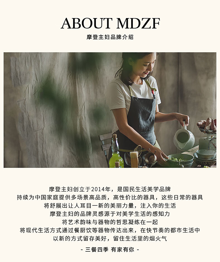 modern-housewife-twig-nettle-borosilicate-glass-cold-water-kettle-1300ml-18