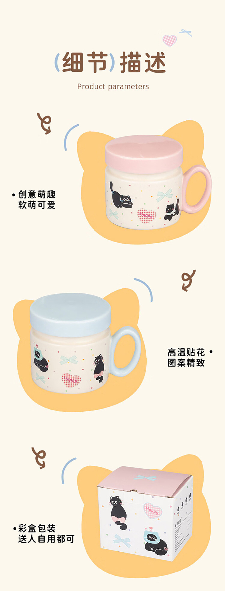 modern-housewife-cat-blue-mug-with-lid-380ml-16
