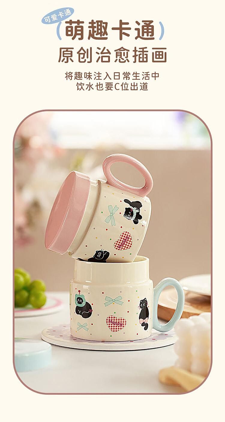 modern-housewife-cat-blue-mug-with-lid-380ml-5