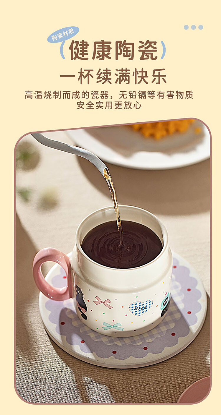 modern-housewife-cat-blue-mug-with-lid-380ml-7