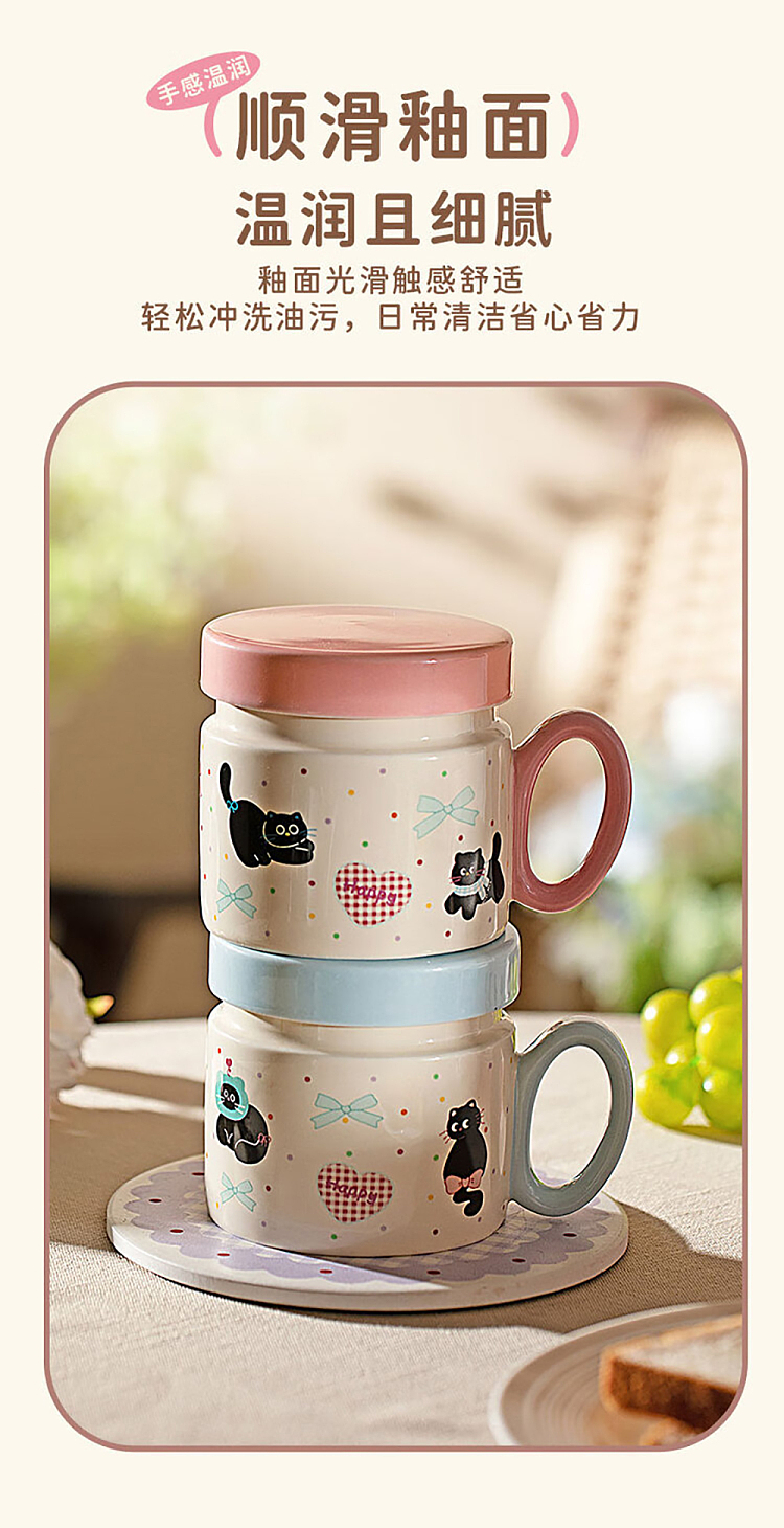 modern-housewife-cat-blue-mug-with-lid-380ml-9
