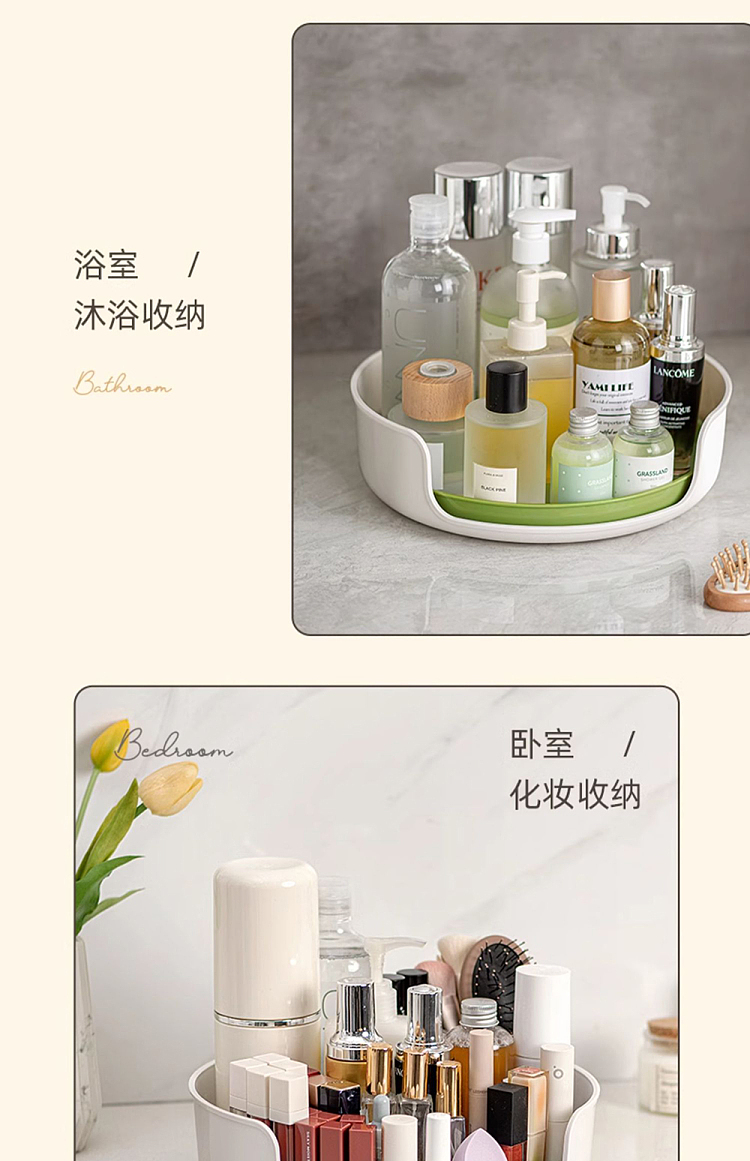 modern-housewife-kitchen-rotating-spice-rack-cream-white-278cm-diameter-12