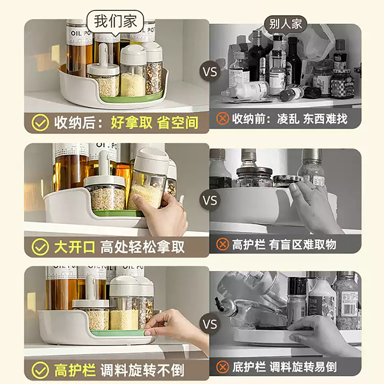 modern-housewife-kitchen-rotating-spice-rack-cream-white-278cm-diameter-4