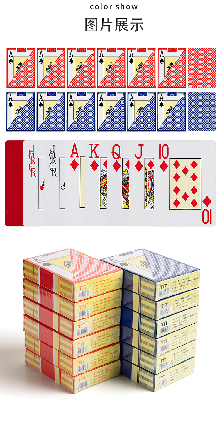 777-texas-holdem-56-blue-cards-6