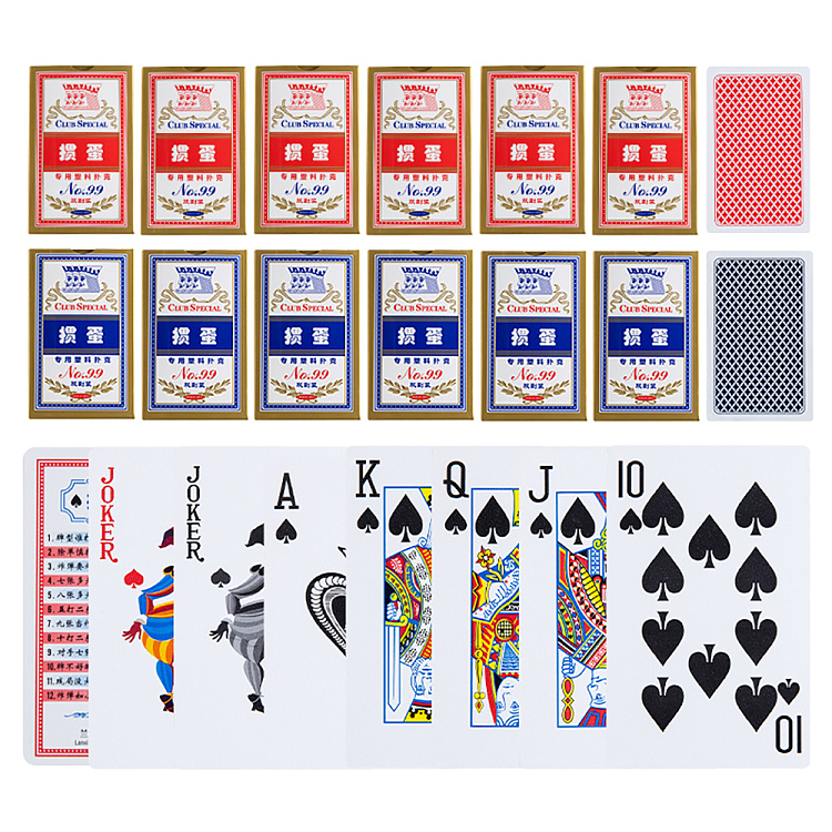 777-guandan-card-blue-two-pairs-2