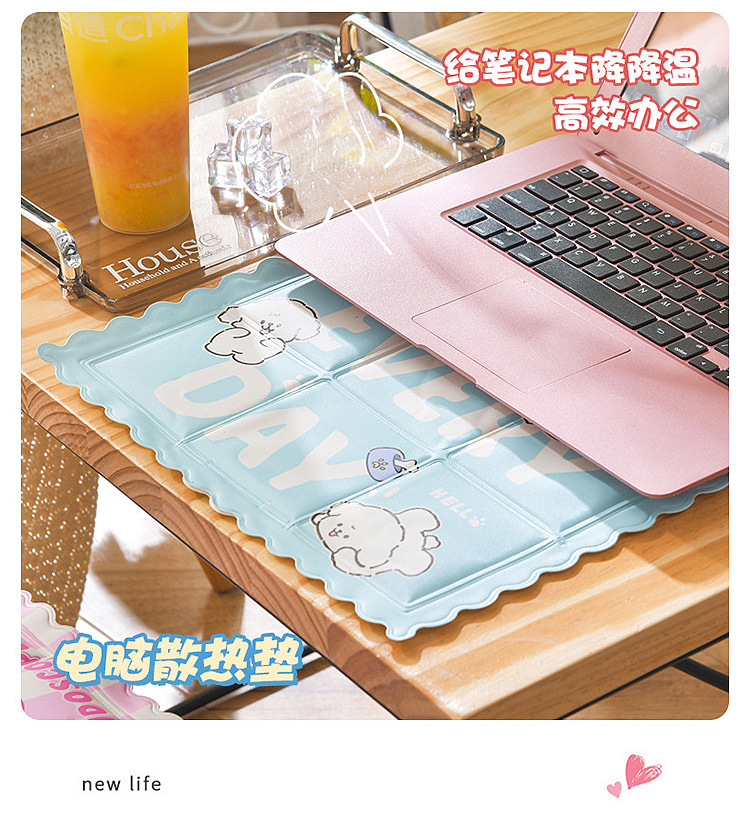 ulife-cooling-chill-cushion-blush-munchkin-patterns-11
