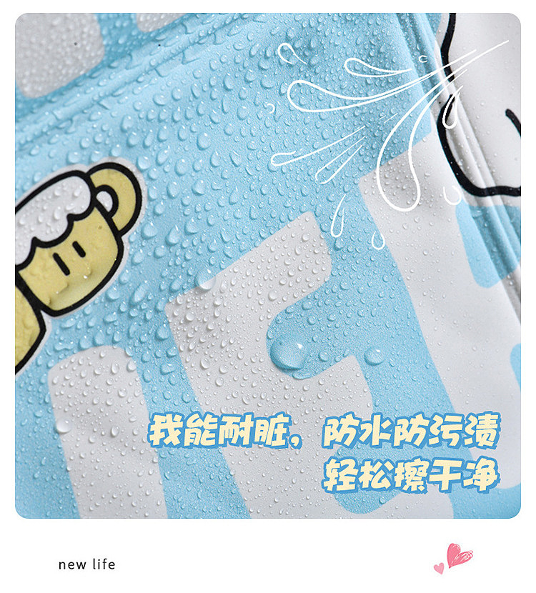 ulife-cooling-chill-cushion-blush-munchkin-patterns-7