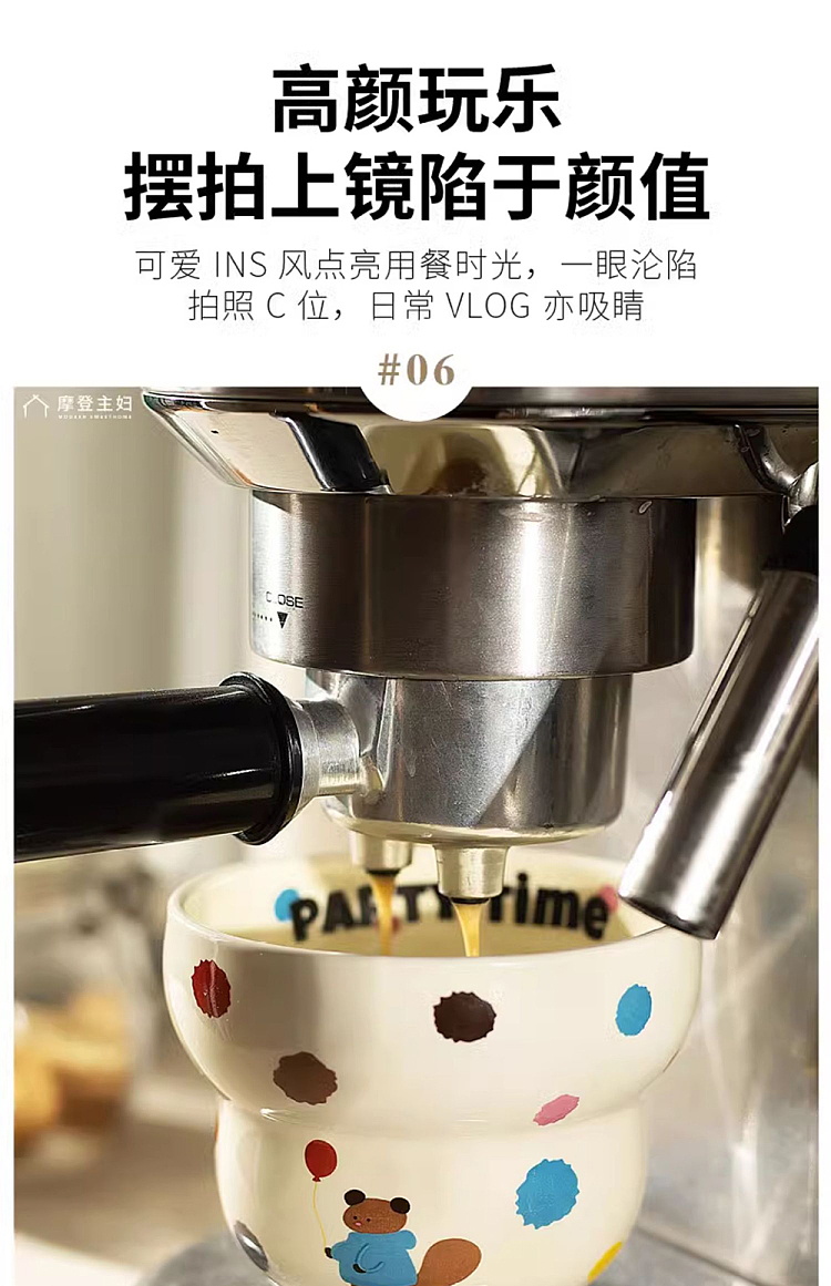 modern-housewife-small-love-hand-held-coffee-mugs-11