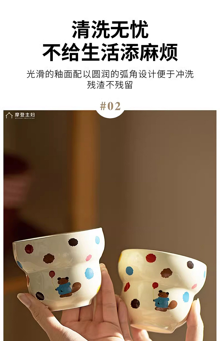 modern-housewife-small-love-hand-held-coffee-mugs-3