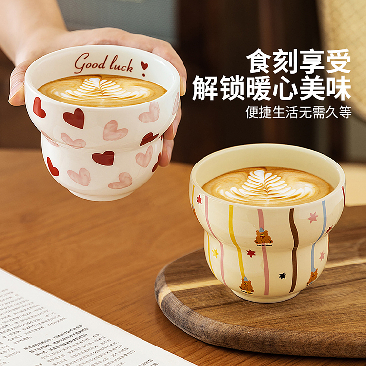 modern-housewife-small-love-hand-held-coffee-mugs-3