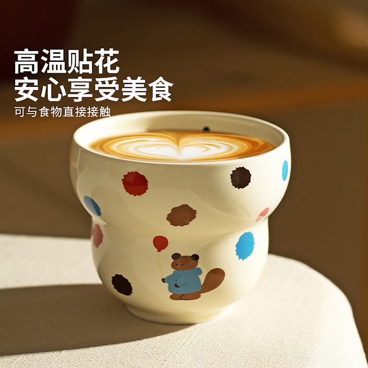 modern-housewife-small-love-hand-held-coffee-mugs-4
