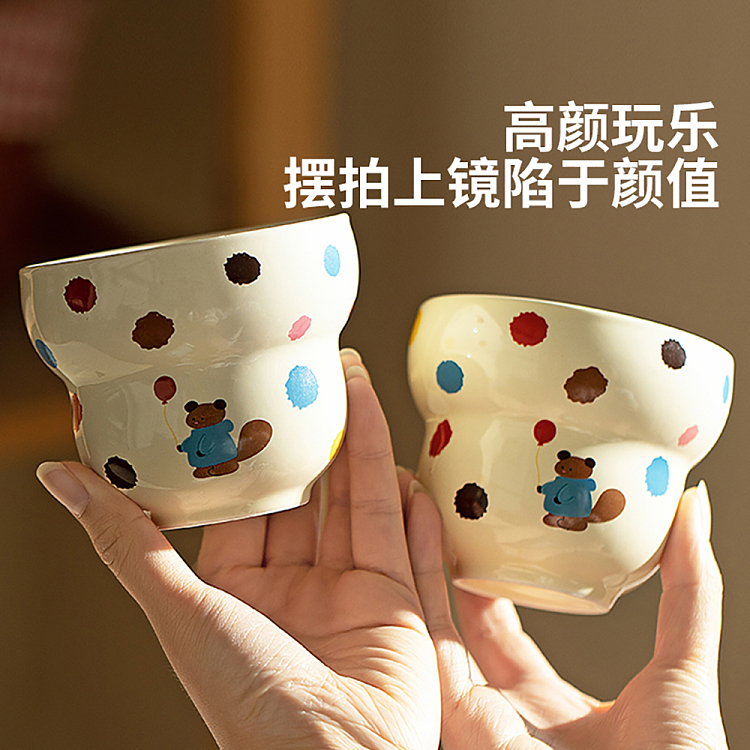 modern-housewife-small-love-hand-held-coffee-mugs-5