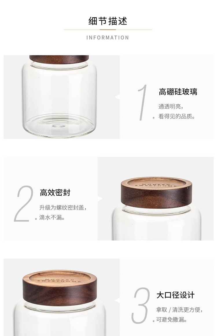 modern-housewife-acacia-wood-lid-infused-wine-jar-125l-holds-about-25-pounds-of-wine-25
