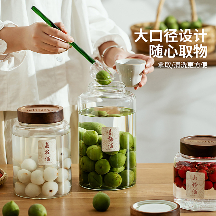 modern-housewife-acacia-wood-lid-infused-wine-jar-195l-contains-about-39-pounds-of-wine-1