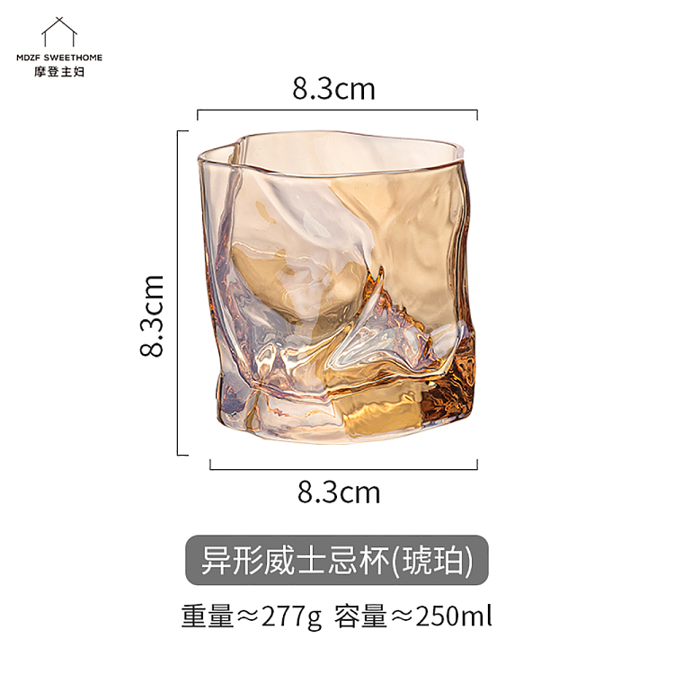 modern-housewife-shaped-whiskey-glass-amber-5