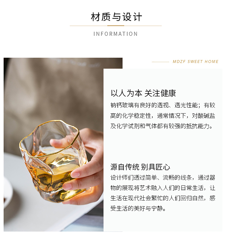modern-housewife-shaped-whiskey-glass-smoke-gray-17