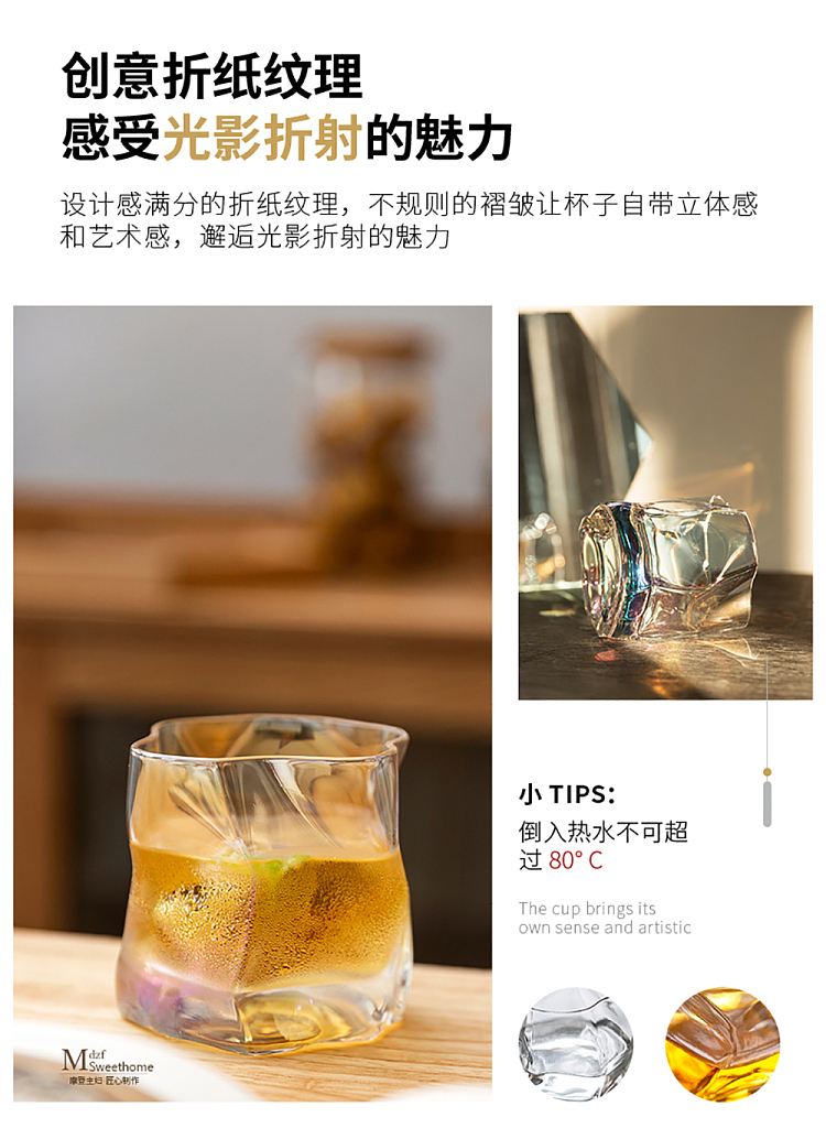 modern-housewife-shaped-whiskey-glass-smoke-gray-5