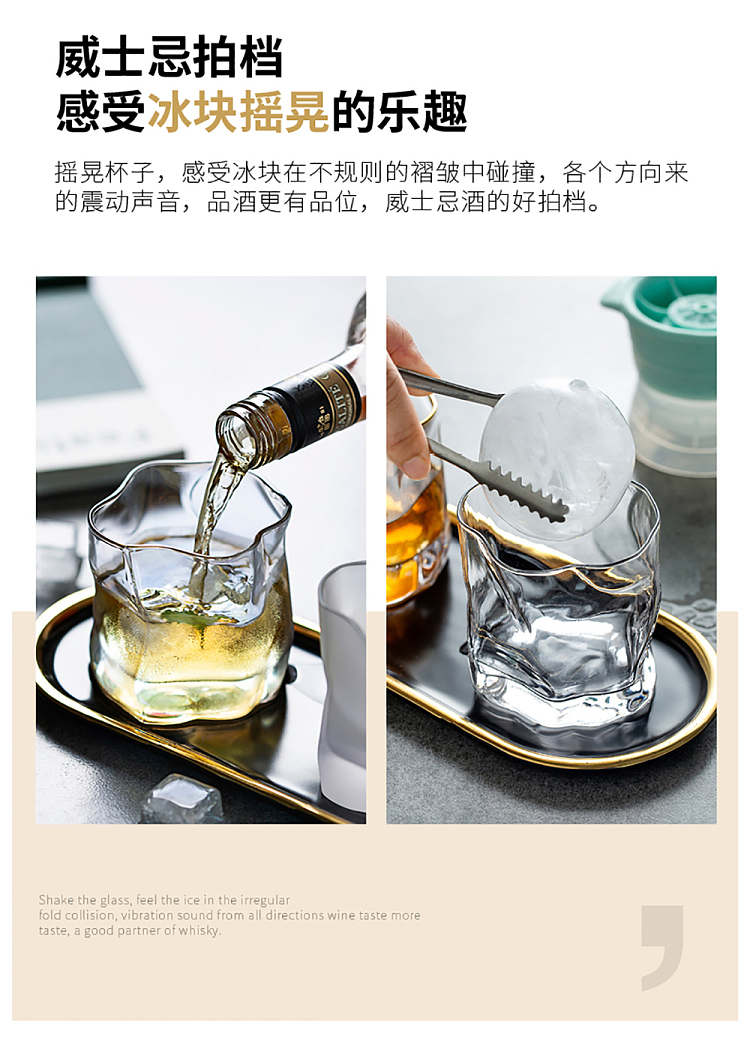 modern-housewife-shaped-whiskey-glass-smoke-gray-8