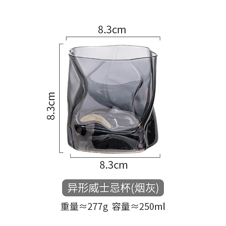 modern-housewife-shaped-whiskey-glass-smoke-gray-1