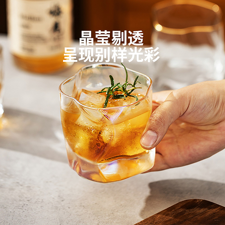 modern-housewife-shaped-whiskey-glass-smoke-gray-4