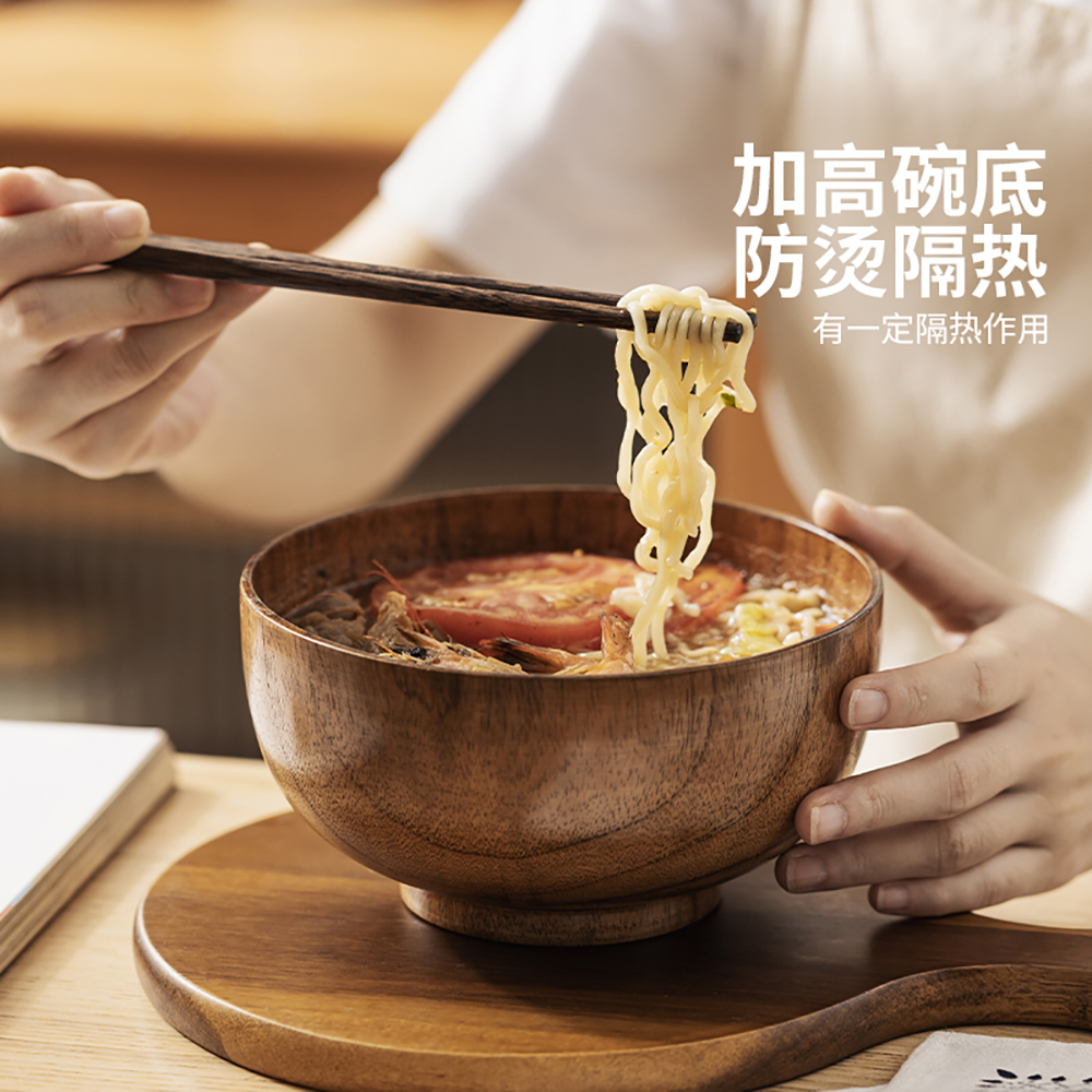 摩登主妇日式木碗6.2英寸面碗｜悉尼华人超市送货｜UMall今日优选