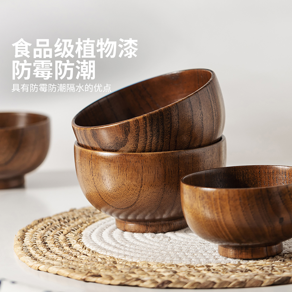 摩登主妇日式木碗6.2英寸面碗｜悉尼华人超市送货｜UMall今日优选
