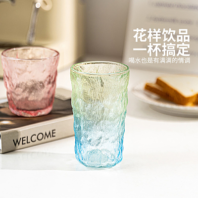 摩登主妇 冰川纹高杯 渐变绿色