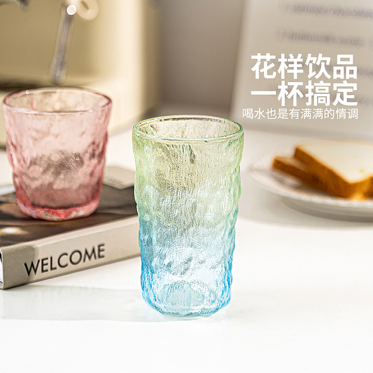 modern-housewife-glacier-pattern-high-cup-gradient-green-1