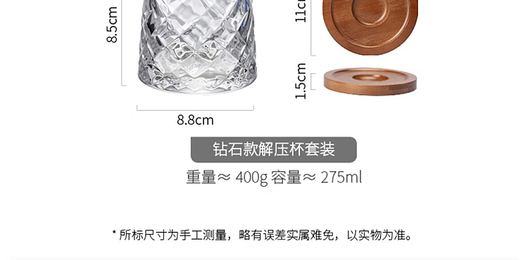 modern-housewife-ice-flower-decompression-mug-set-12