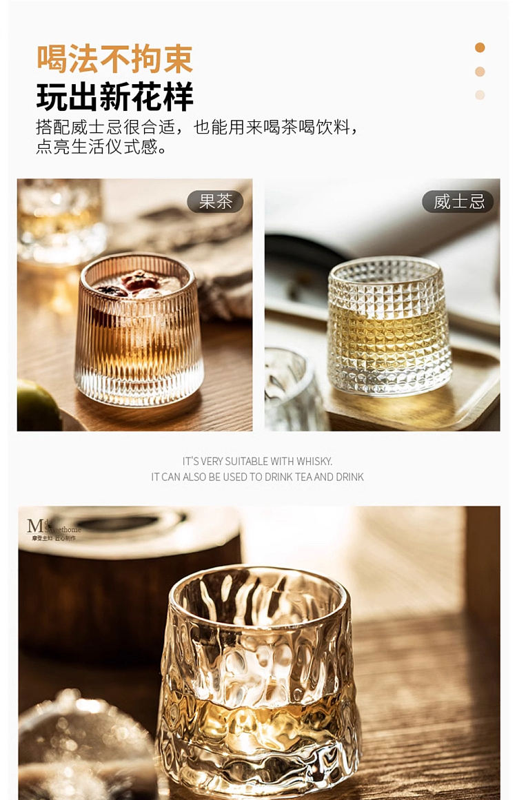 modern-housewife-glacier-decompression-mug-set-6