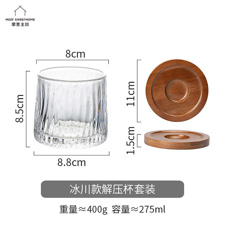 modern-housewife-glacier-decompression-mug-set-2