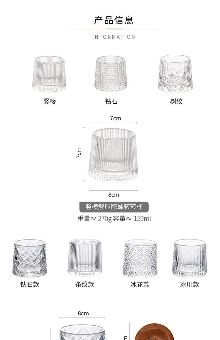 modern-housewife-striped-decompression-mug-set-11