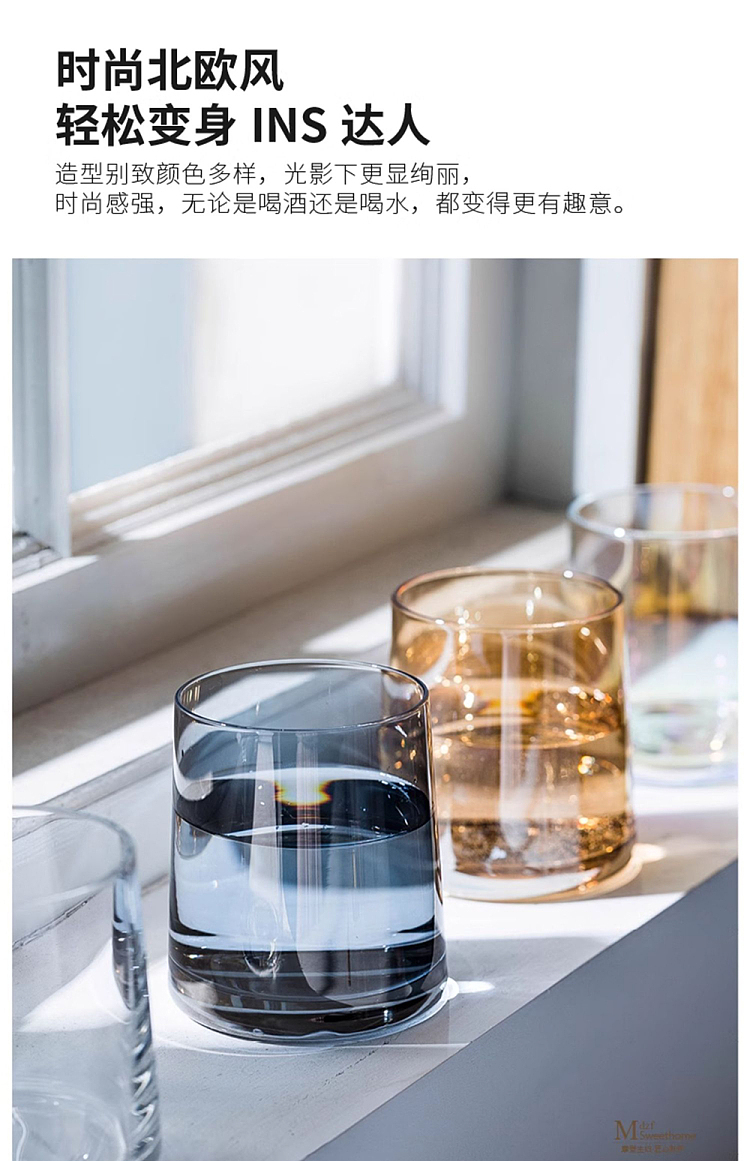 modern-housewife-whiskey-glasses-clear-2