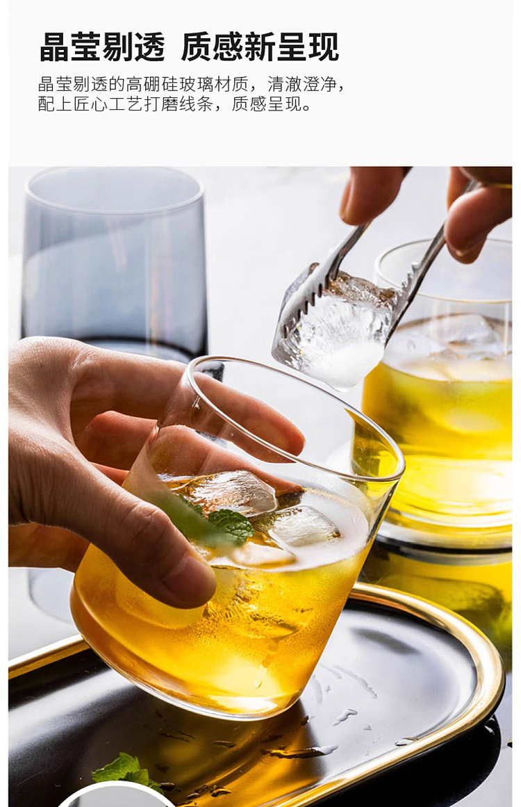 modern-housewife-whiskey-glasses-clear-4