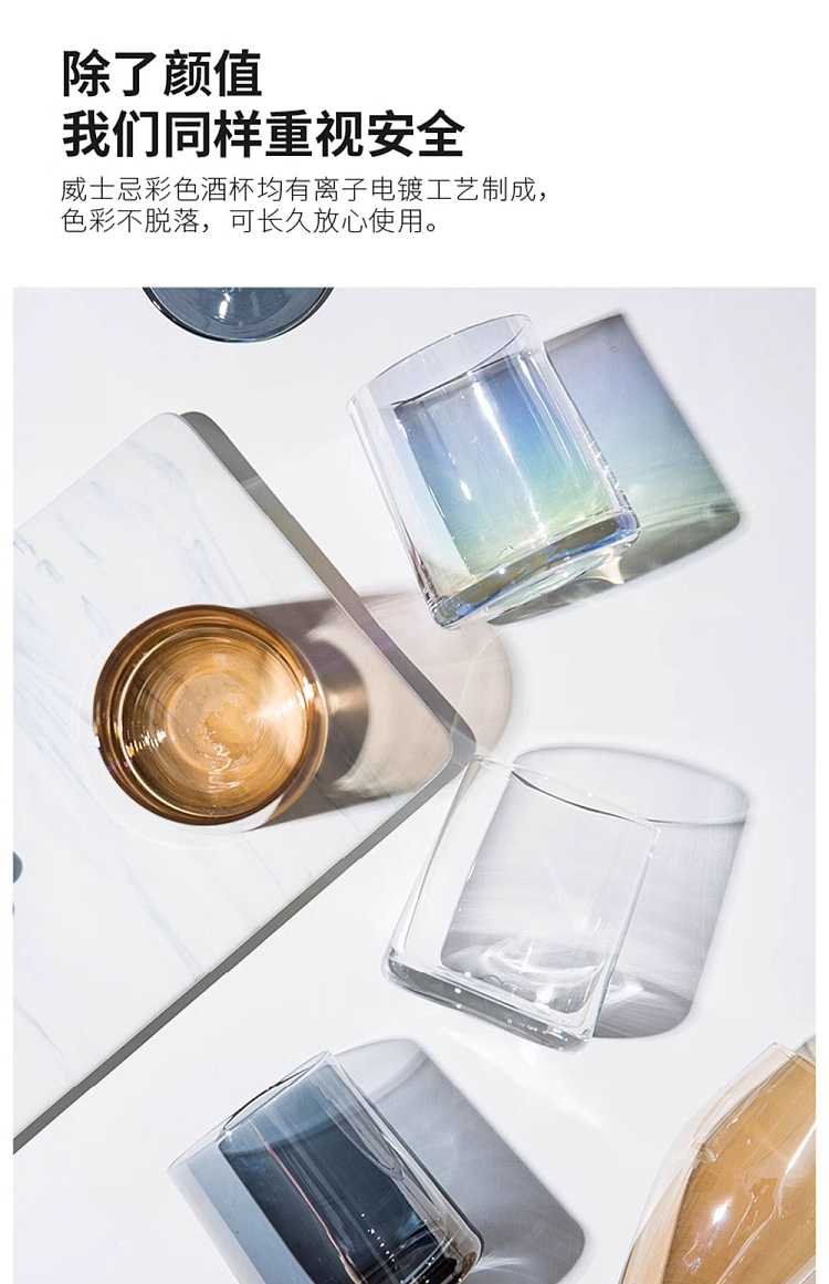 modern-housewife-whiskey-glasses-clear-7
