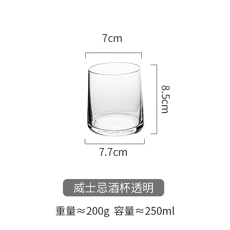 modern-housewife-whiskey-glasses-clear-2