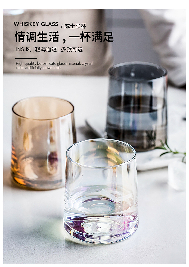 modern-housewife-whiskey-glass-gray-1