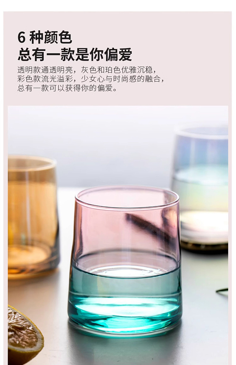 modern-housewife-whiskey-glass-gray-11