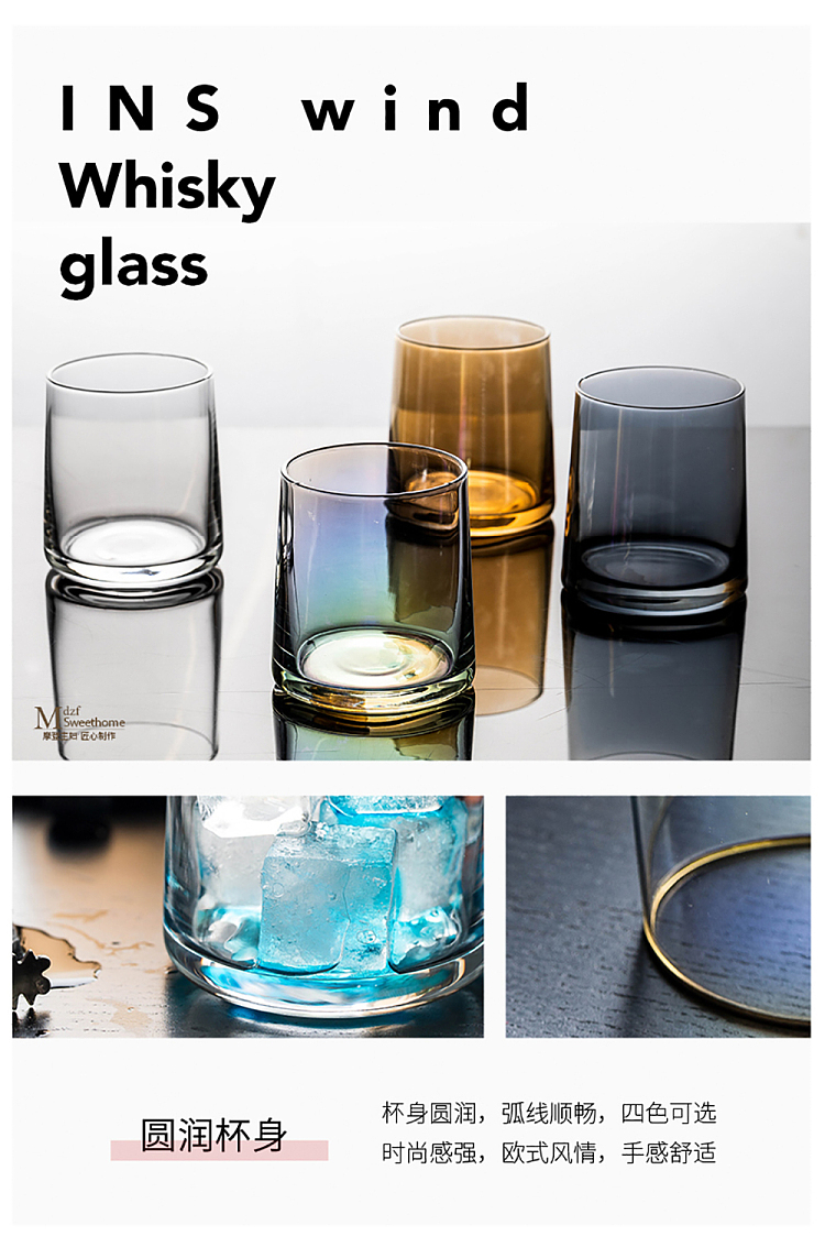 modern-housewife-whiskey-glass-gray-16