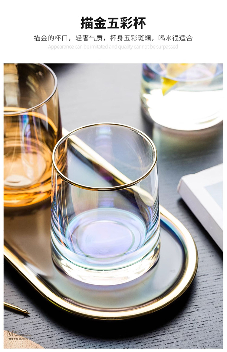 modern-housewife-whiskey-glass-gray-18