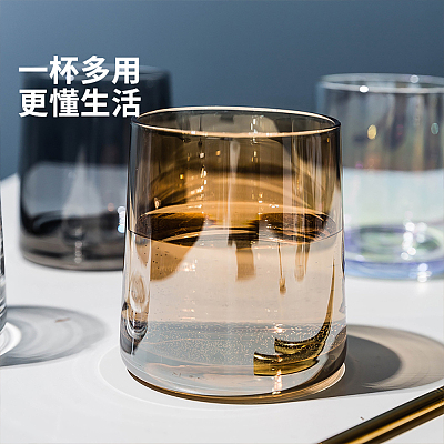 摩登主妇 威士忌酒杯 琥珀色