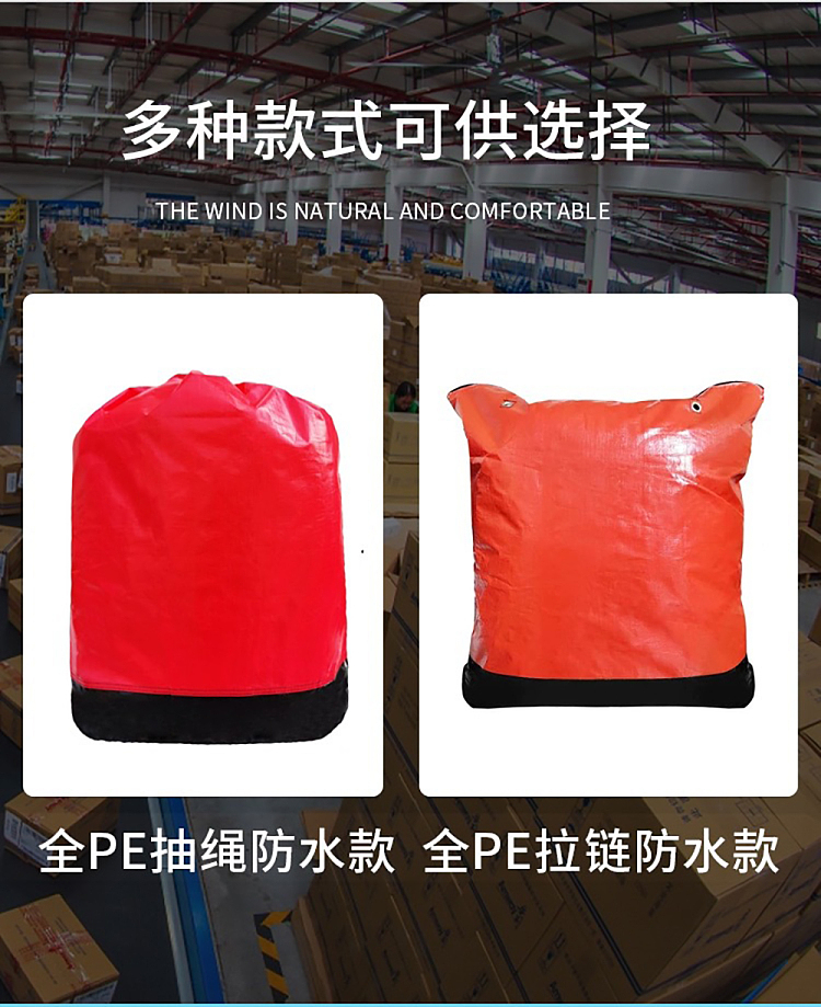 ulife-large-drawstring-thickened-waterproof-moving-bag-bright-yellow-100120cm-2